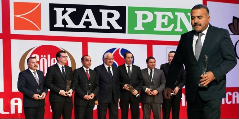 GAMEP AWARD CEREMONY